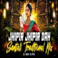 JHIPIR JHIPIR DAH