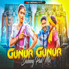 GUNUR GUNUR (Santali Power Mix)