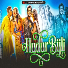 HUDUR BIJLI - Santali DJ Remix 2026 