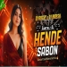 Hende Sabon Santali Dj Remix
