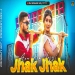 AAM DO INJIJ JHAK JHAK